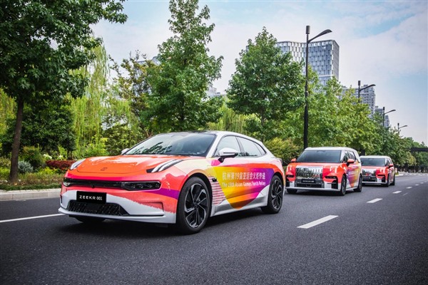 新能源汽车出行如何更省心