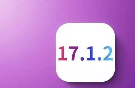 苹果称iOS 17.1将修复法国iPhone 12辐射问题