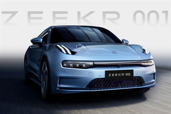 极氪速度交付两周年突破16万台 推出限时权益至高8万元优惠拉满