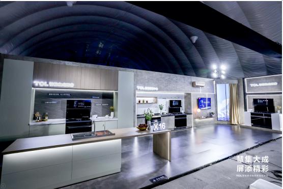 家用燃气灶不合格，涉及热负荷、燃烧工况等项目