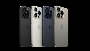 iPhone 15全系电商价格大跳水，最高降价近千元