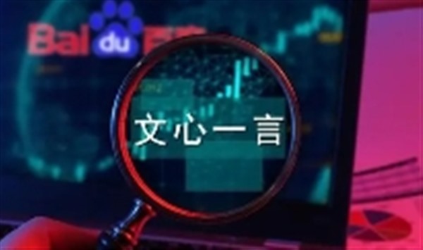 国产大模型极速刷新应用“进度条”