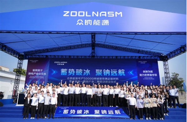 产能过剩隐忧下，新能源高质量增长的细分机会在哪？