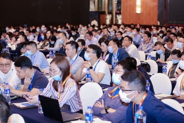 FCS 2023第八届中国银行CIO年会邀您相聚上海