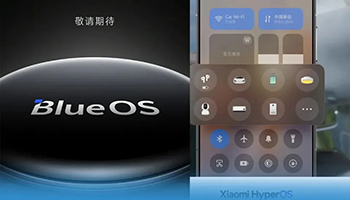 国产手机新系统“脱钩”安卓 真创新还是伪套路？