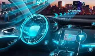 产业优势集聚 中国智能汽车“链”接世界