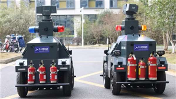 加快推动应急机器人技术发展与应用