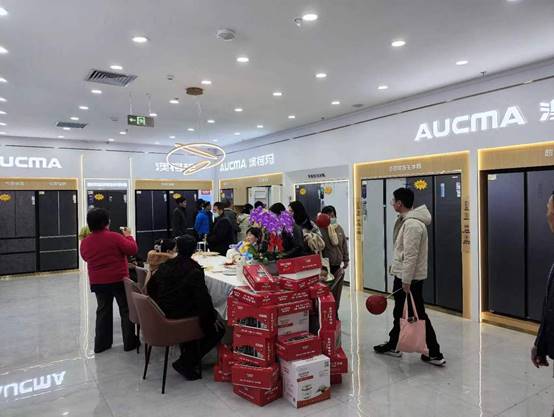 买深冷冰箱送立式冷柜，澳柯玛年货欢乐购钜惠开启