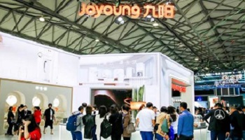 九阳股份申请烹饪器具控制方法专利 保证食物加热效果