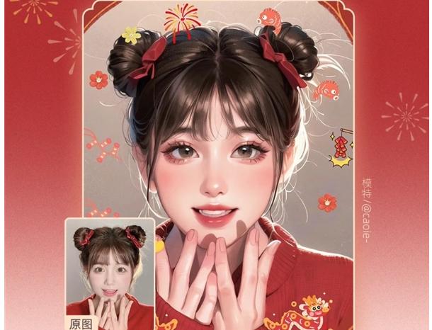 美图秀秀联合央视新闻 推出专属AI头像演绎传统文化