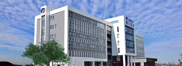 格力集团迎新董事长 格力电器“何时换帅”引网友热议