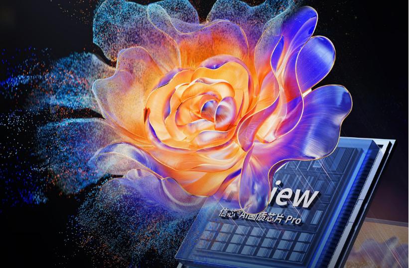 海信电视爆款新品：延续U7基因的诚意之作