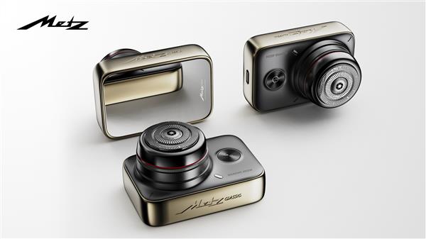 美兹首次入局个护电器，AWE推出两款高端剃须刀