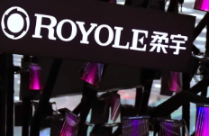 柔宇被申请破产审查 刘自鸿回应一切以官方消息为准