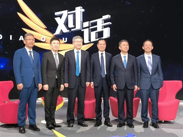 贾少谦在法国巴黎出席中法企业家委员会第六次会议