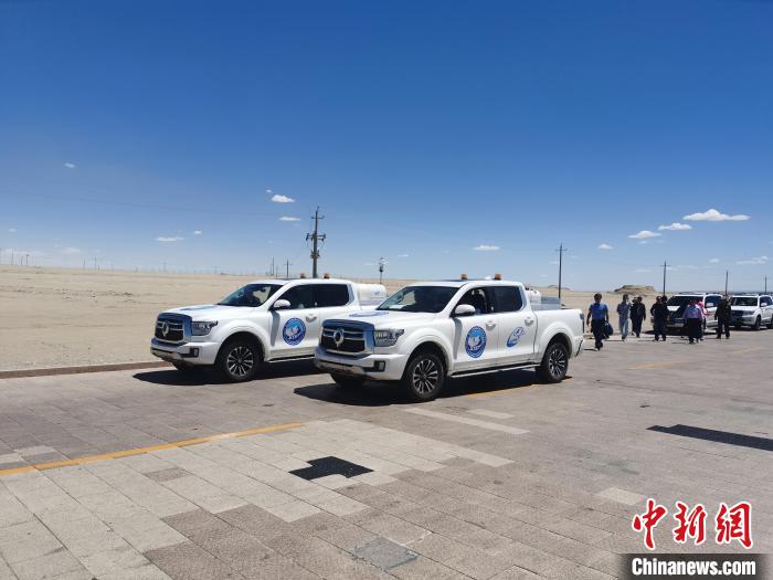 高原无人驾驶大气垂直探测试验在青海成功开展