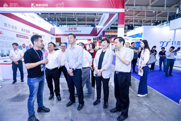 2024世界半导体大会暨南京国际半导体博览会在南京开幕