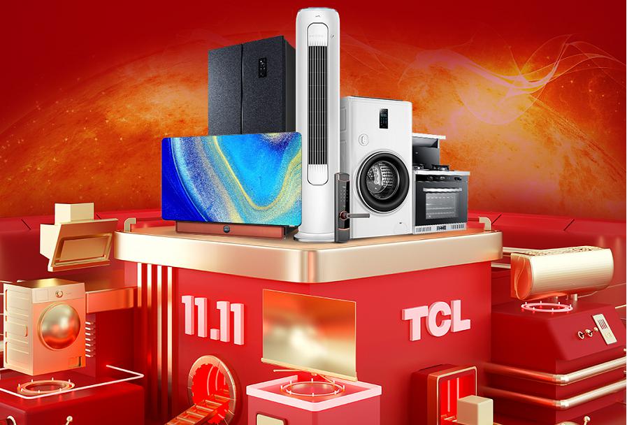 5月中国家电出口量已公布，空调同比增长39.5%