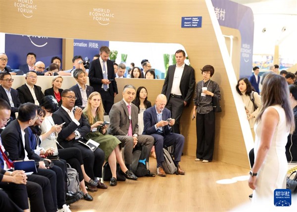 机遇与挑战并存：夏季达沃斯论坛聚焦企业数字化转型