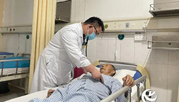 温馨提示：夏日莫贪凉 谨防“空调病