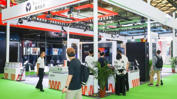 解锁AI力量，维谛技术闪耀2024中国智算中心全栈技术大会