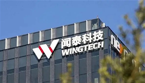 闻泰科技半导体的中国区份额上升，拥有较大增长空间