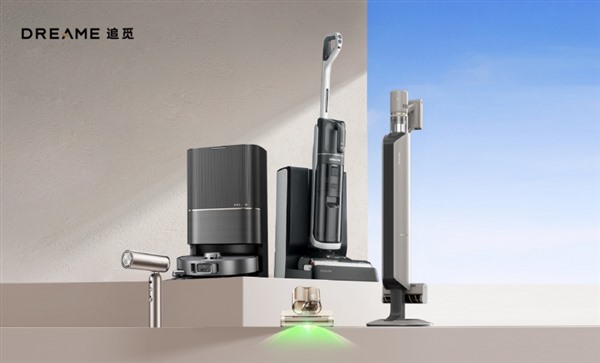 三年逆势登顶，拆解追觅科技高端化增长的“三驾马车”