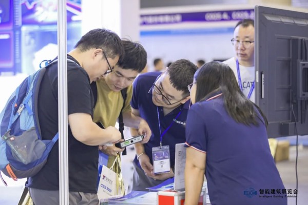 “智慧传承，创新永续”2024第七届智能建筑展圆满落幕