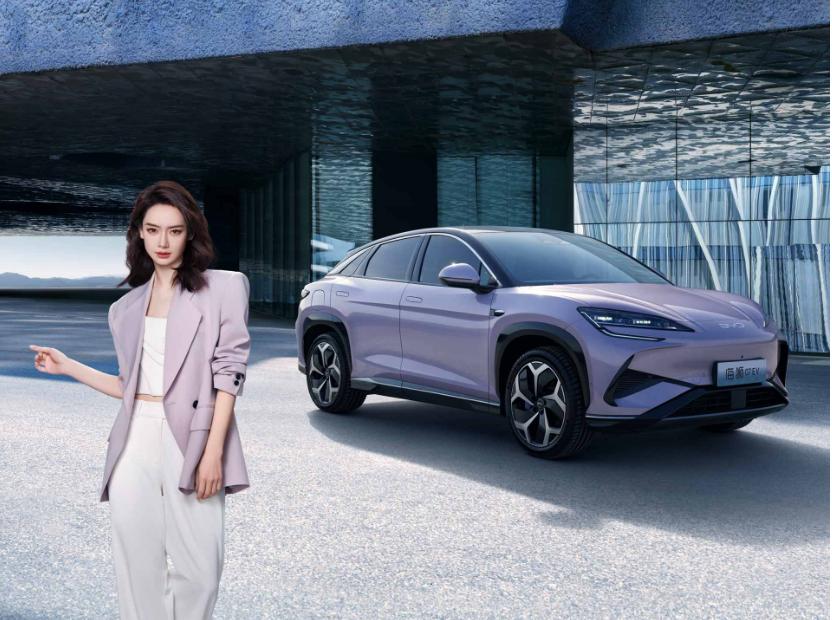 以价换量，比亚迪旗下子品牌唯一在售车型官宣降价5万