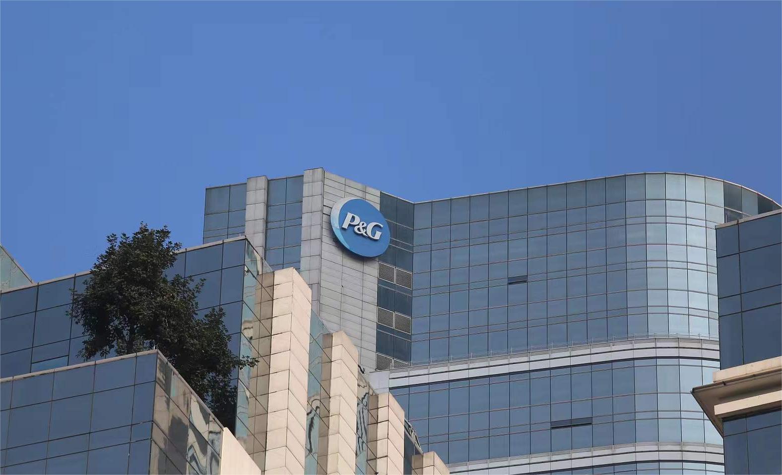  2024CDIE消费品行业峰会倒计时开启