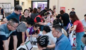 “以旧换新”火爆 市民踊跃参与家电节家博会