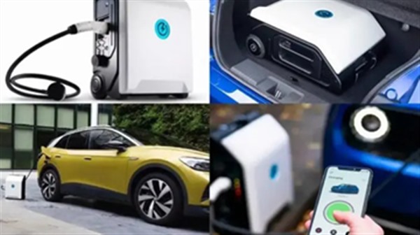 超千辆新能源汽车集中参与错峰充电和反向放电变身“充电宝”