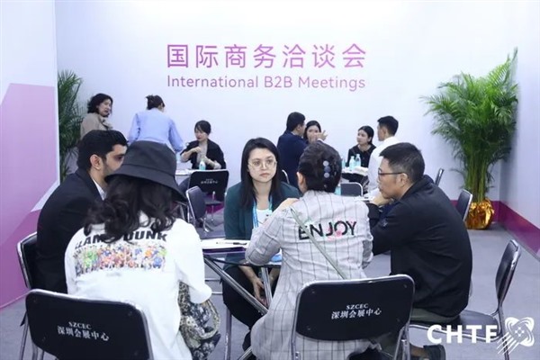 第二十六届深圳高交会智慧农业及数字乡村展奏响农业科技交流合作最强音