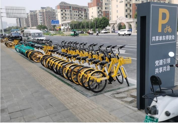 共享单车停在P点却“还车失败”，咋解决？