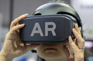 我国AR设备上半年销量同比增长近五成