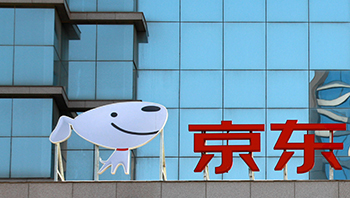 京东已完成收购沃尔玛所持的达达股份，持股比例增加至 63.2%