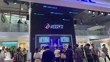 格力电器获得实用新型专利授权：“一种冷凝器及其形成的空调”