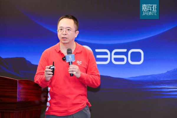 周鸿祎谈AI前景：革新基础科学、自动驾驶、机器人和能源产业