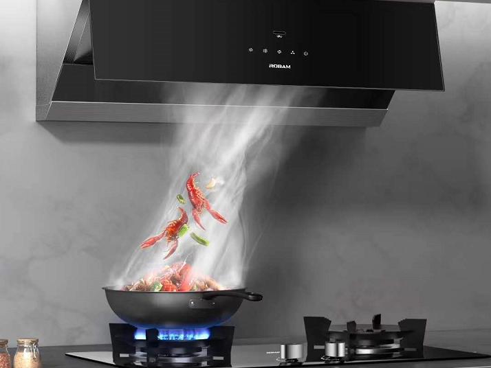 哈尔滨发布家装厨卫焕新补贴政策“明白卡”