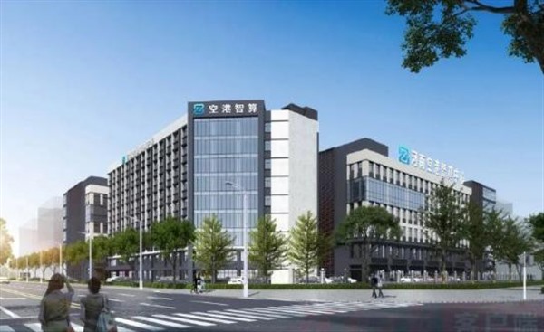 维谛技术（Vertiv）助力河南开启人工智能计算新纪元