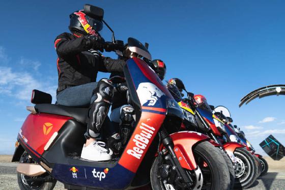 严禁电动自行车“解限速” 北京约谈雅迪爱玛小牛等