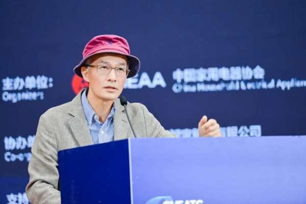 王飞跃：人工智能赋能家电产业，将成为中国参与世界竞争的新爆发点