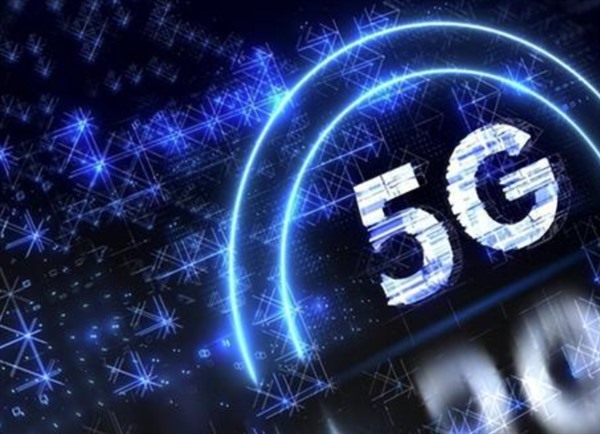 2027年我国将全面实现5G规模化应用