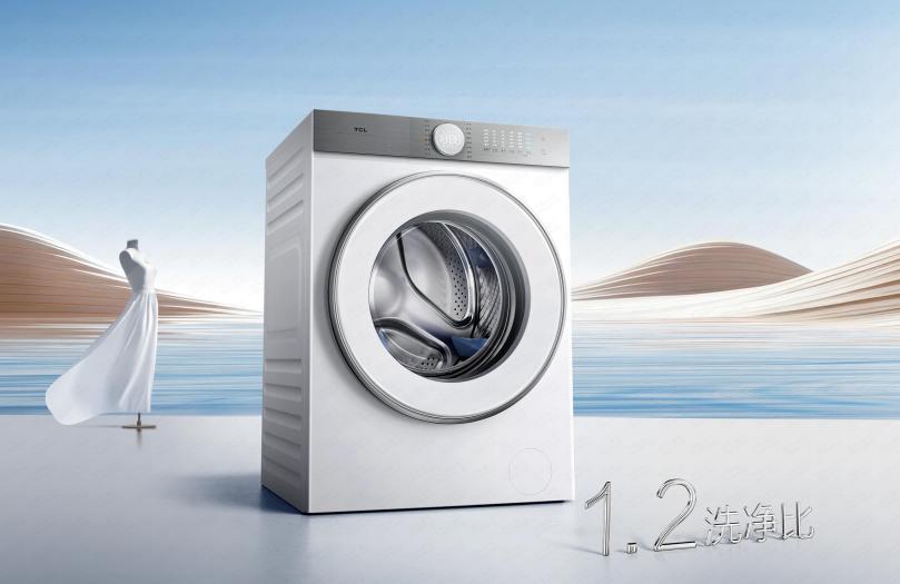 11月洗衣机内销增速收缩，外销增速大幅收缩
