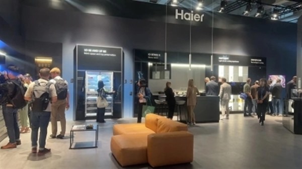 全球工业4.0奖:海尔智家本次唯一,总数中国最多