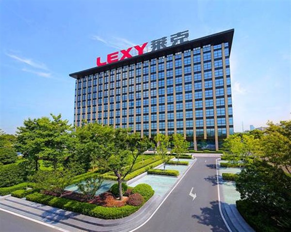 莱克电气再添殊荣，荣获“苏州国际知名品牌”称号