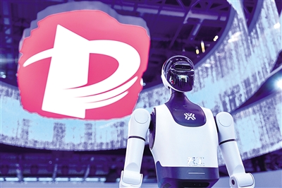 2025中关村论坛年会为创新链产业链建起“超链接”