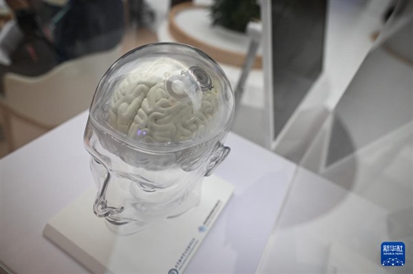 中关村探“新”：智能医疗装备开启健康新纪元