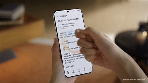苹果重组全球事务和音乐部门