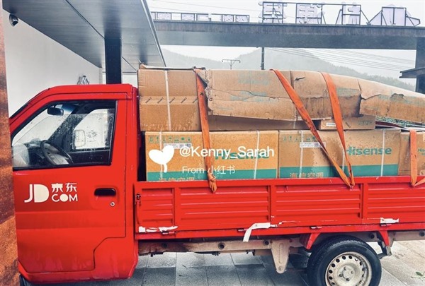 掀起「更新」同款新风潮，海信空调成“九亿少女”新宠